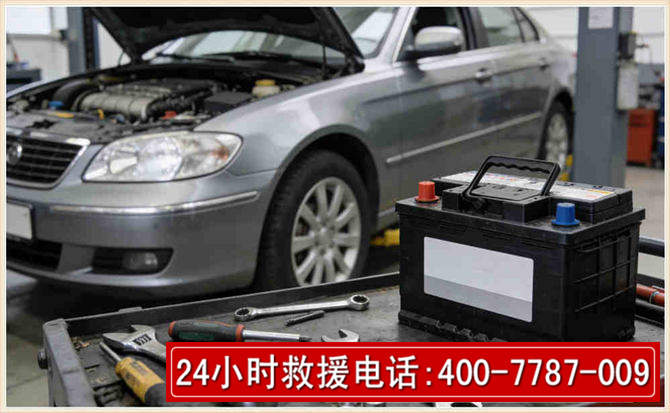 赣州汽车电瓶搭电